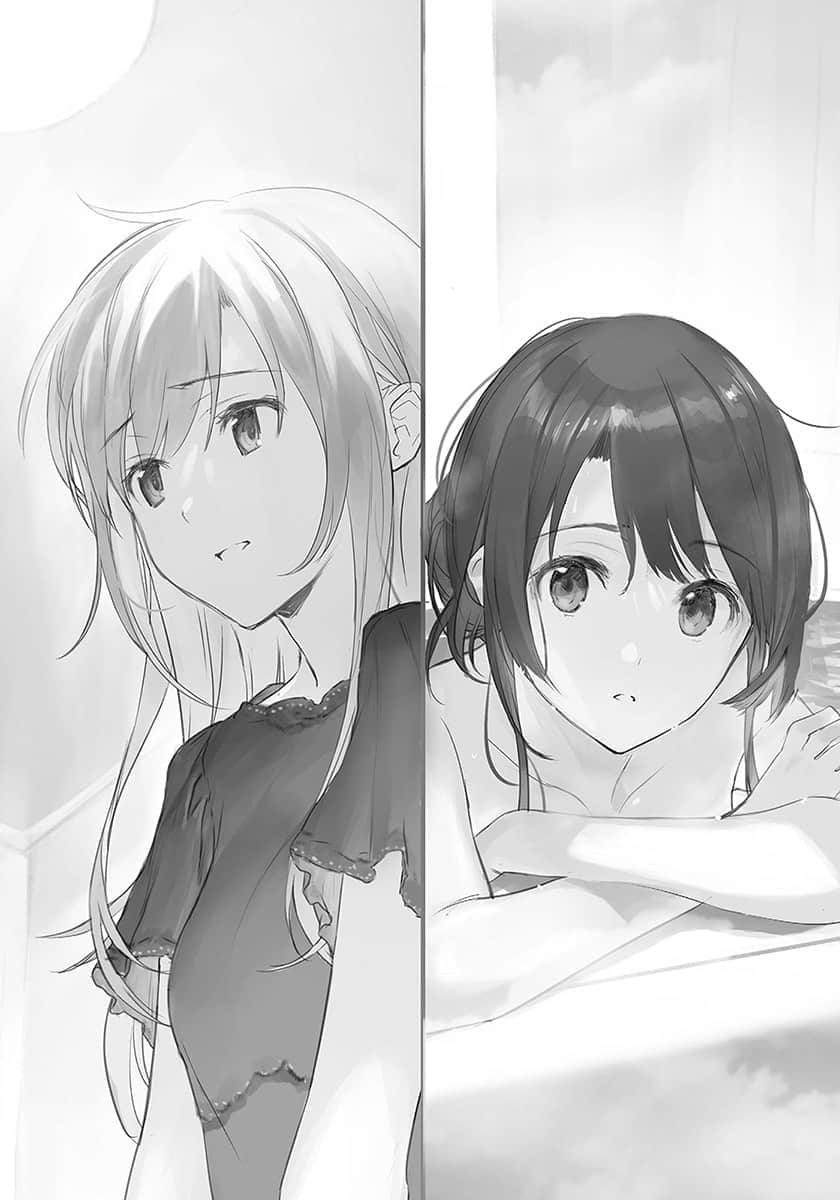 《弹珠汽水瓶里的千岁同学》6 八章 优柔的天空插图（1）