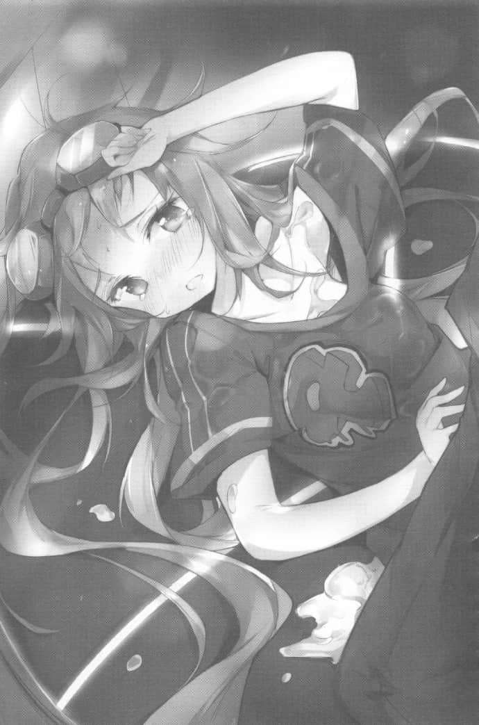 《RISING RYDEEN异能对决》8 插图（13）