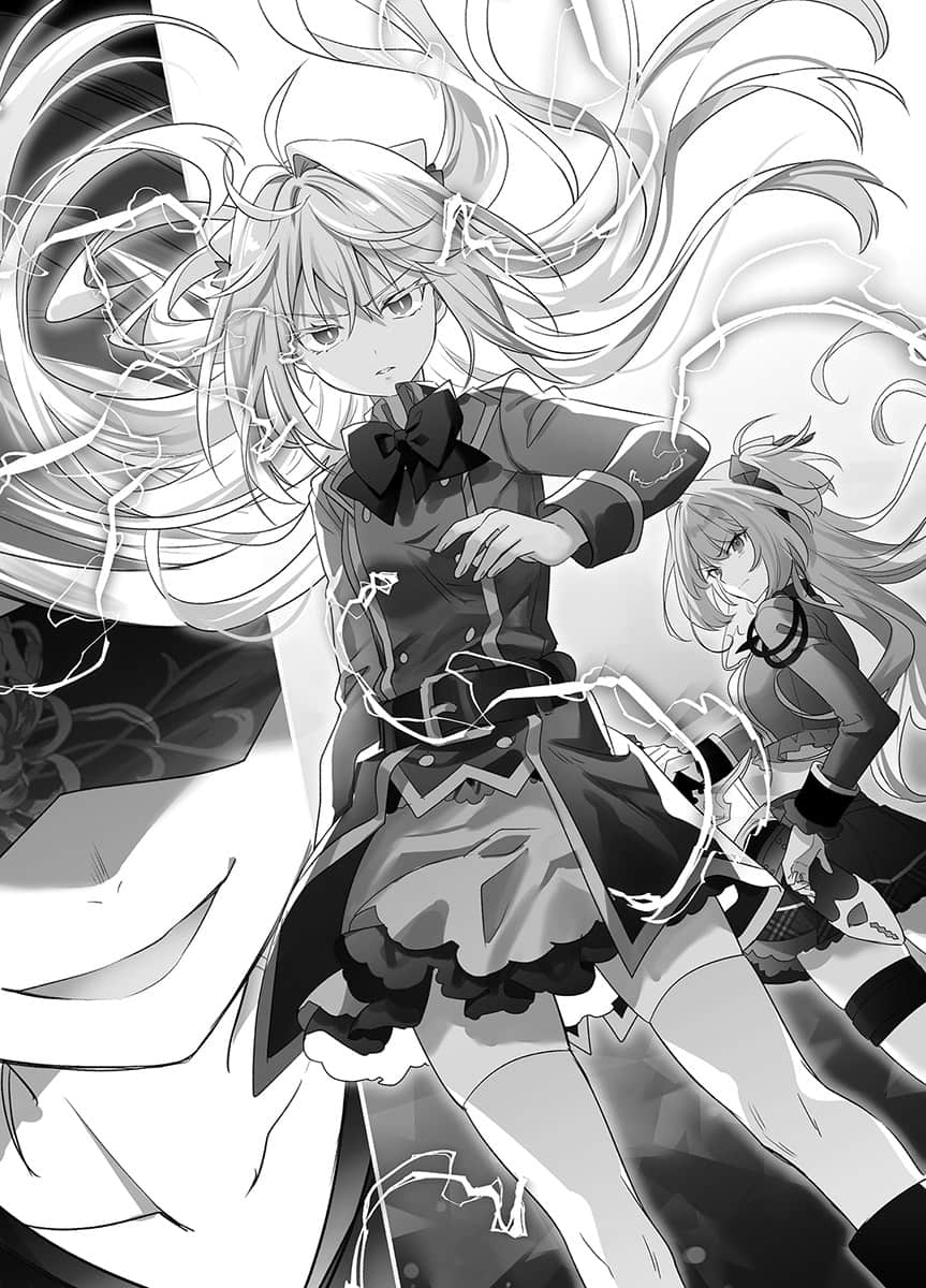 《家里蹲吸血姬的郁闷》8 5 自落雷之日插图(1)