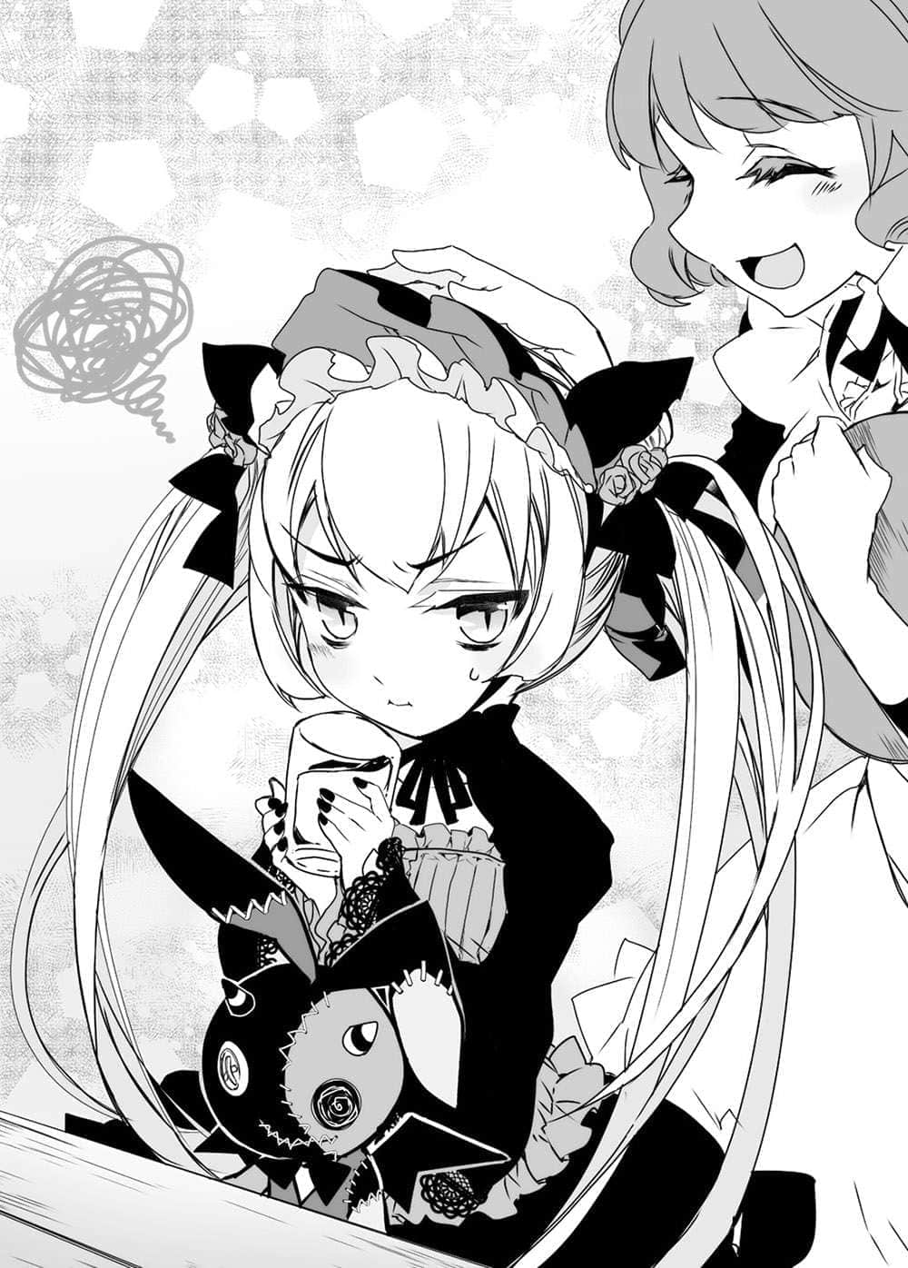 《身爲魔王的我娶了奴隸精靈爲妻,該如何表白我的愛?》12 插圖(11)