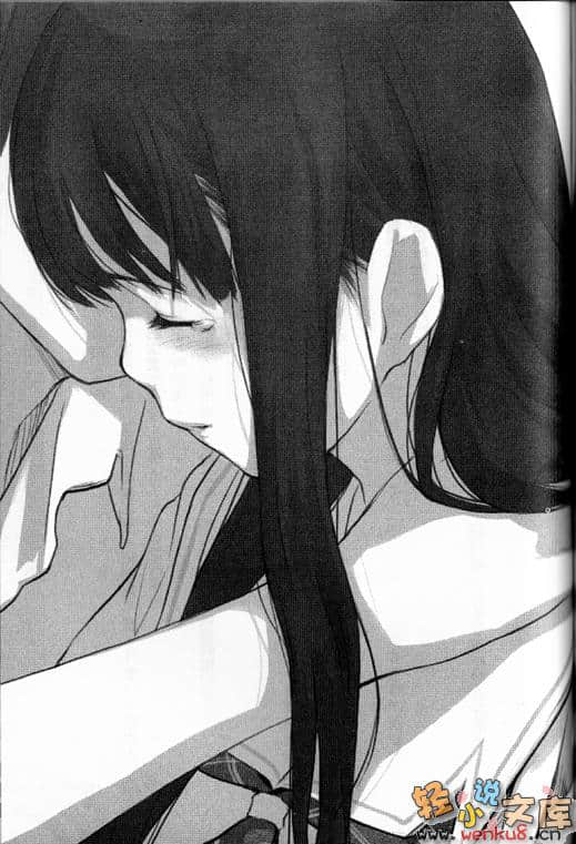 《君吻》2 插图（8）