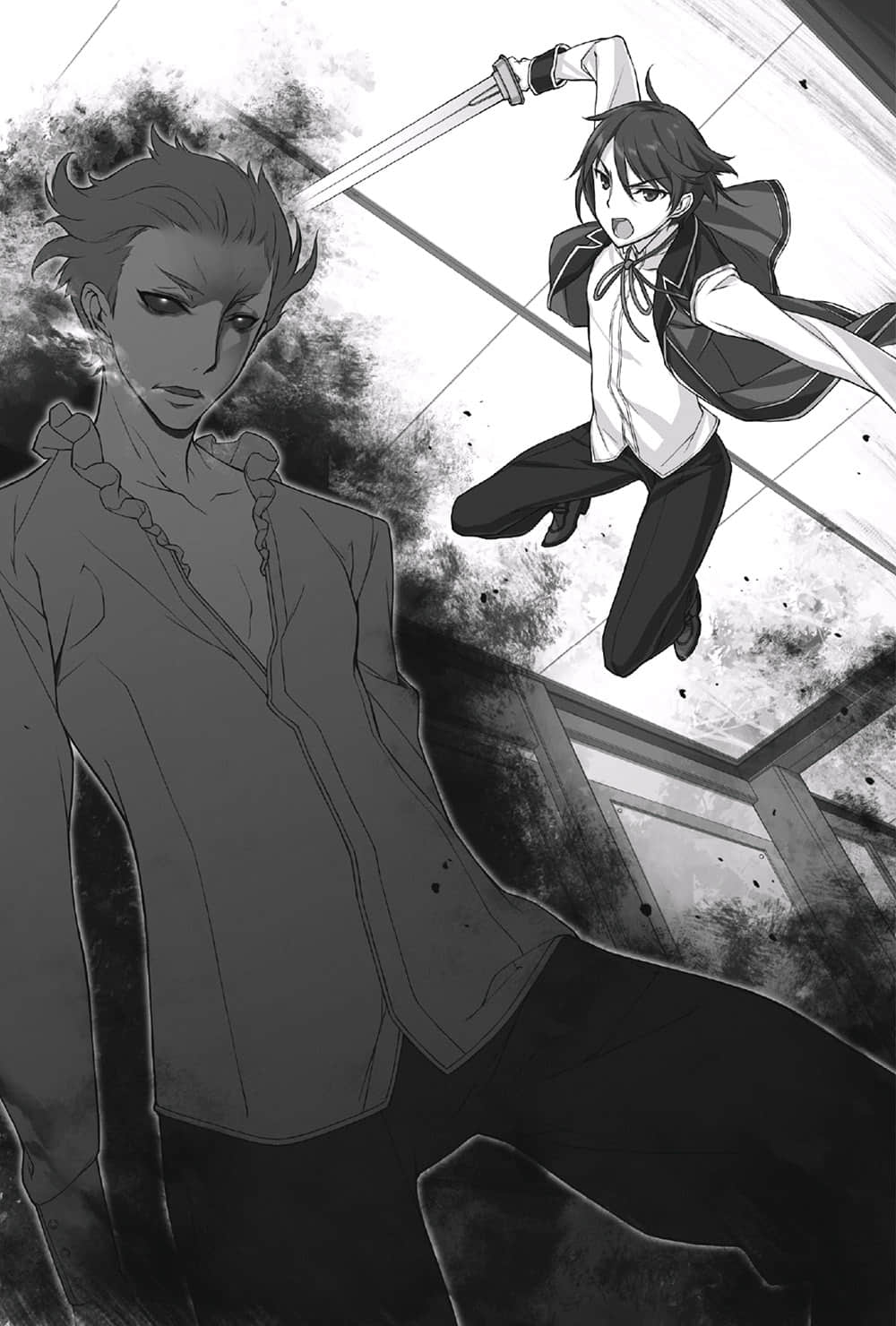 《贤者之孙》1 颠覆常识的新生 第三章 发生紧急状况！插图（1）