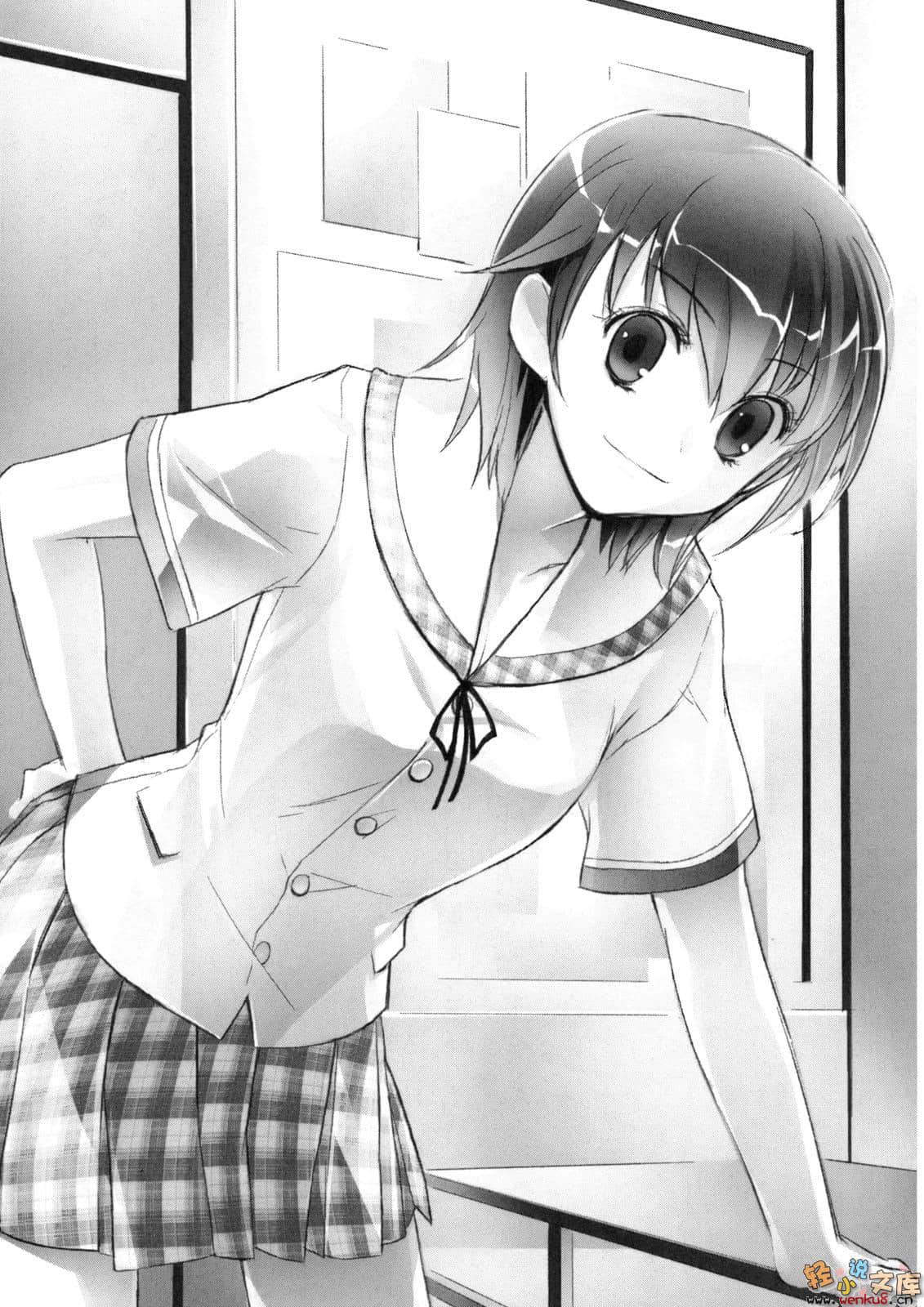 《超钢女雪拉》10 梦想的交织、恋之战斗 插图（12）