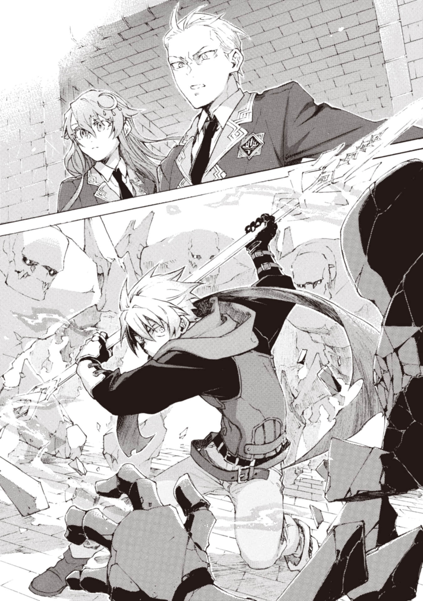 《于是少年在迷宫里奔驰》3 色欲迷宫与无用的魔法使 第三章 学园地下迷宫插图（1）