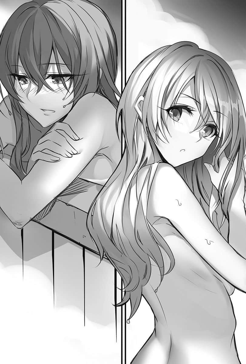 《贤者大叔的异世界生活日记》15 插图（9）