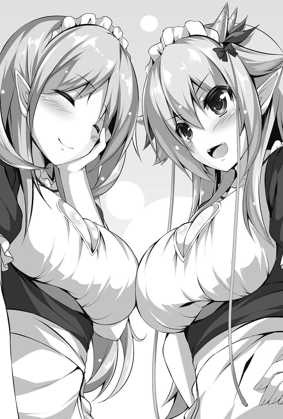 《龙族娇妻爱撒娇》3 插图（6）