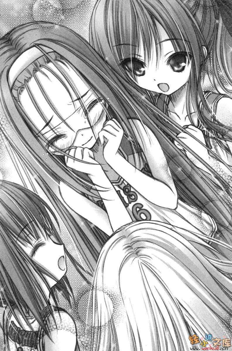 《萝球社！》13 插图（10）