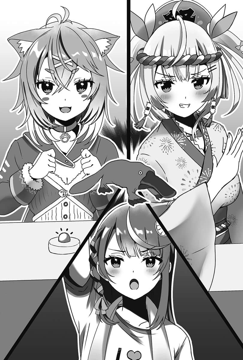 《身为VTuber的我因为忘记关台而成了传说》2 第一章插图（2）