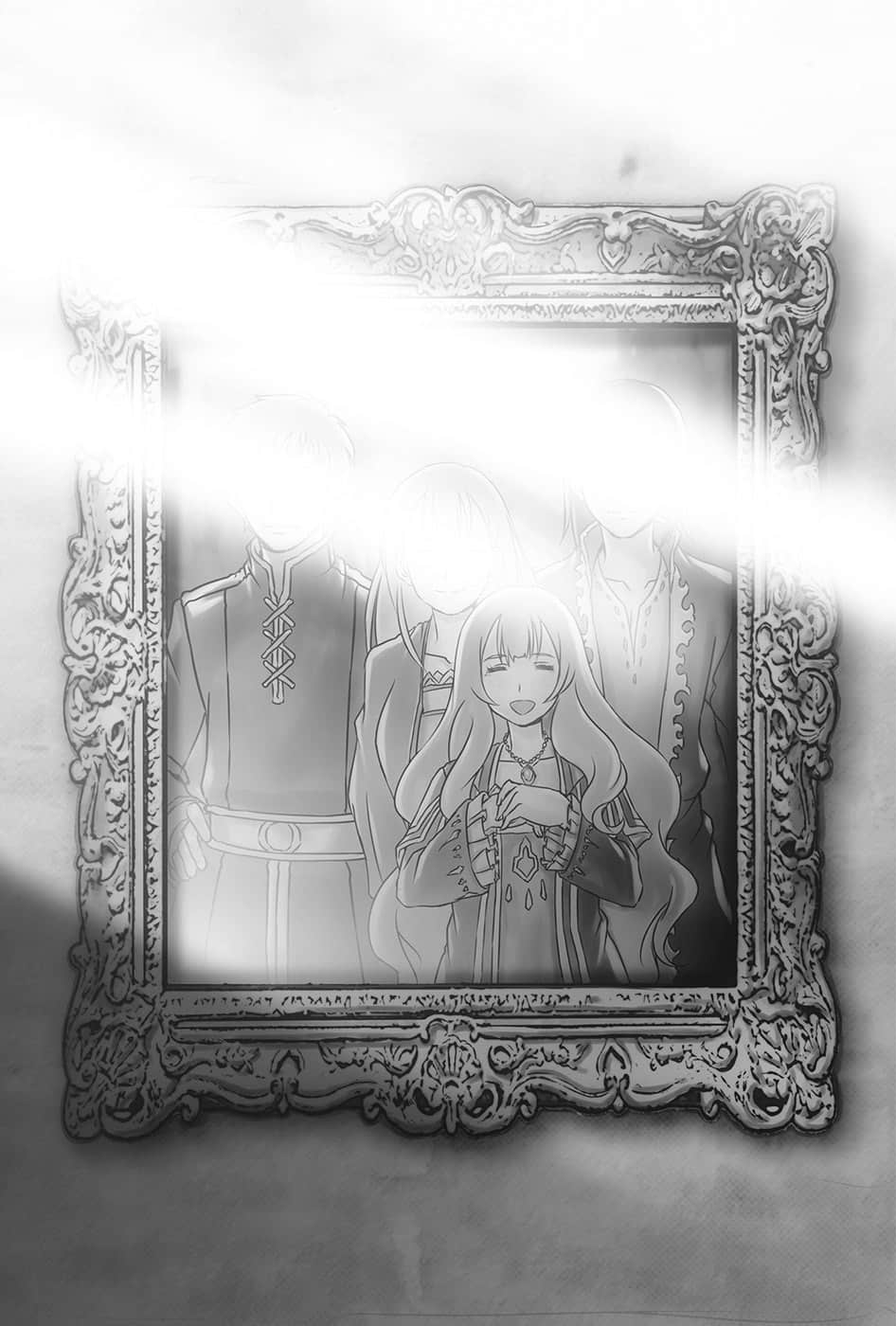 《盗贼神技～在异世界盗取技能～》7 插图（10）