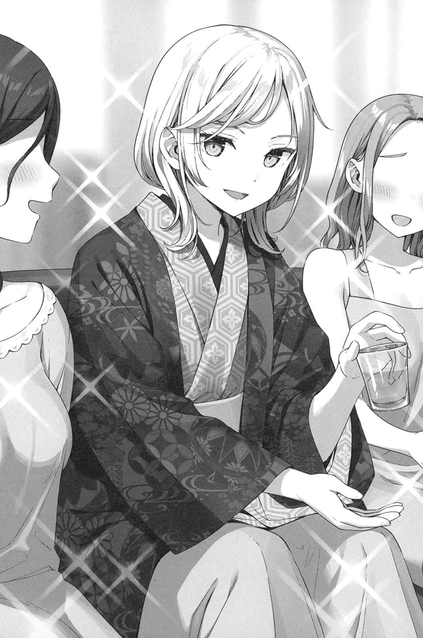 《怪人的沙拉碗》6 插图（21）