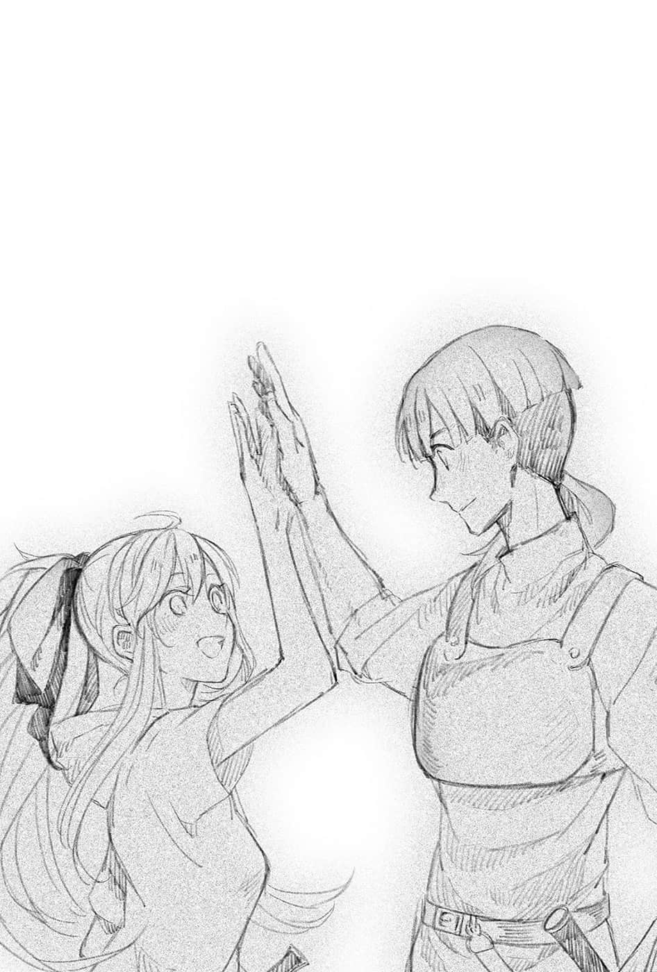 《勇者的师傅大人》5 插图(14)