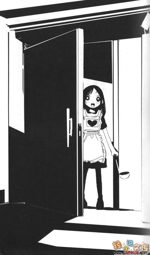 《学姐与我》4 插图（11）