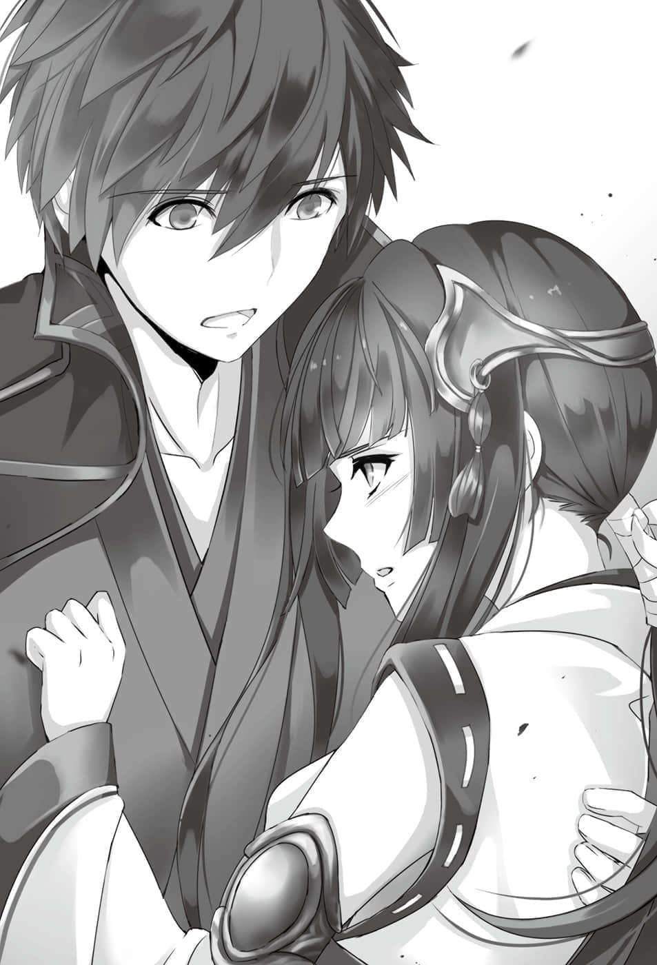 《军师无所不知》1 第3章 定局插图(2)