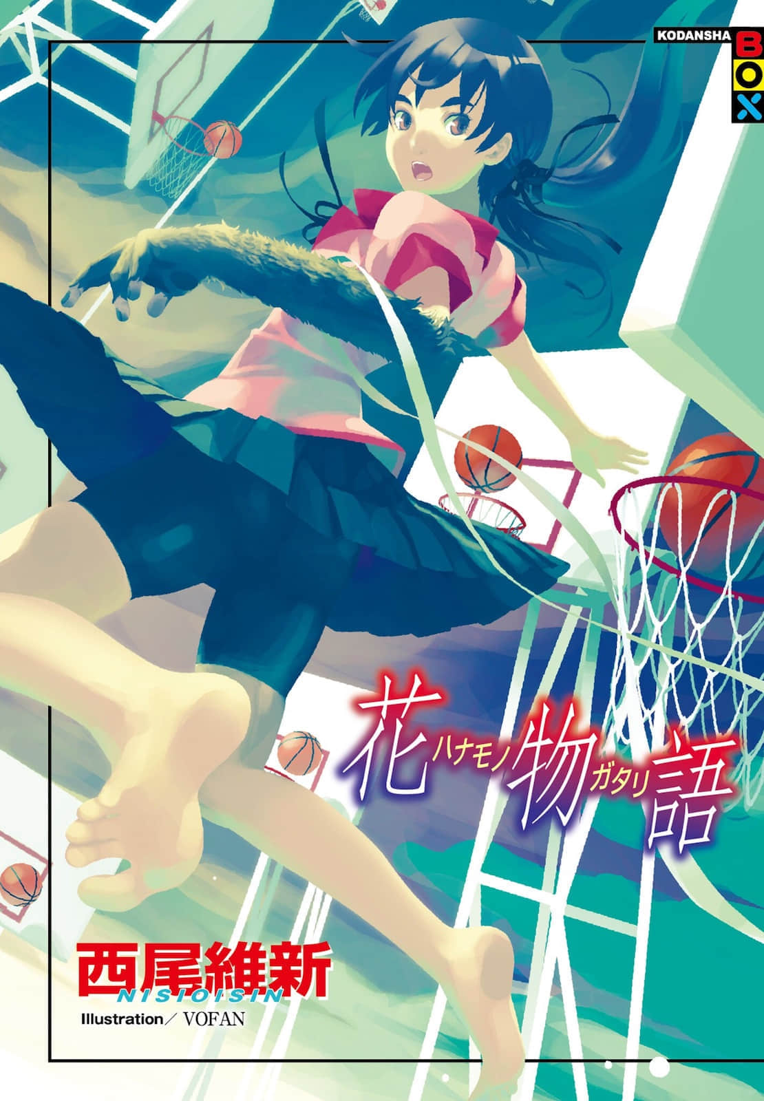 《物语系列② Second Season》9 花物语 作品相关插图（1）