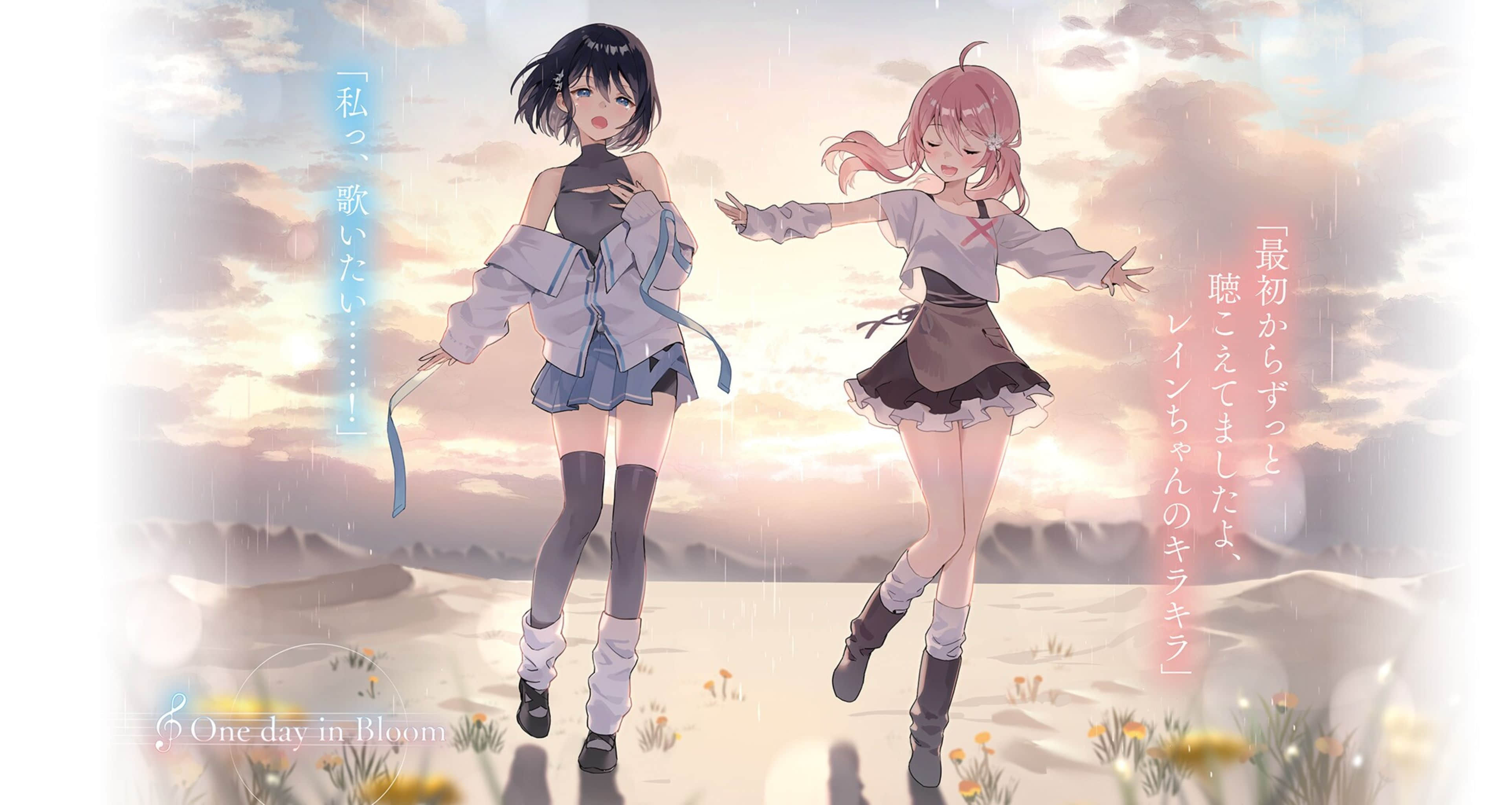 《Stellar Step》1 插图（5）