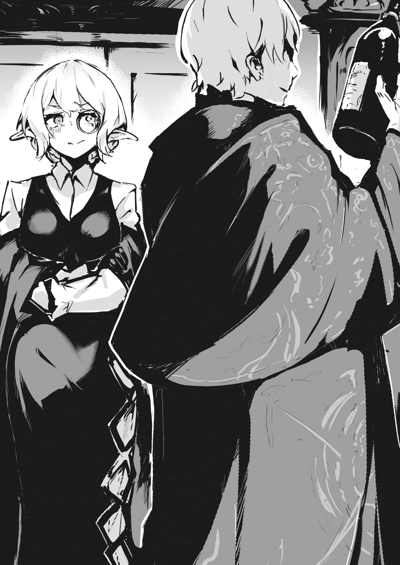 《TRPG玩家在异世界打造最强角色 ～献给亨德森的福音～》4［上］（机翻） 插图（21）