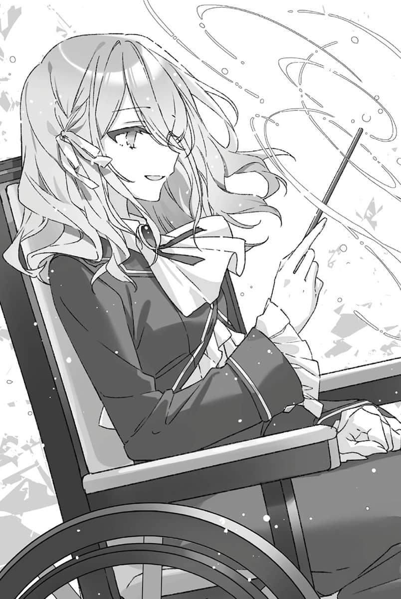 《区区平民竟敢这么嚣张！》3 插图（3）