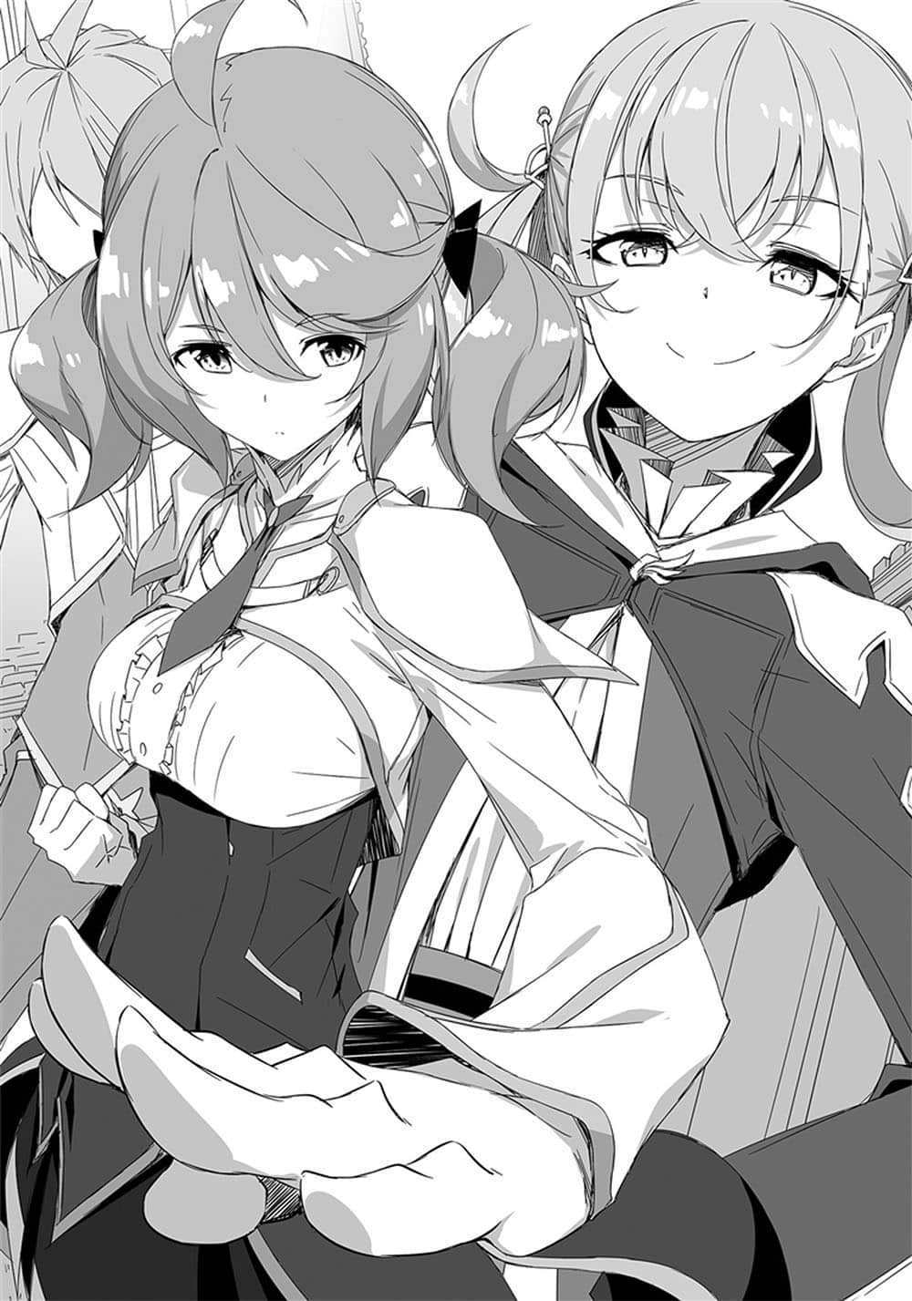 《最弱无败神装机龙《巴哈姆特》》8 插图（8）