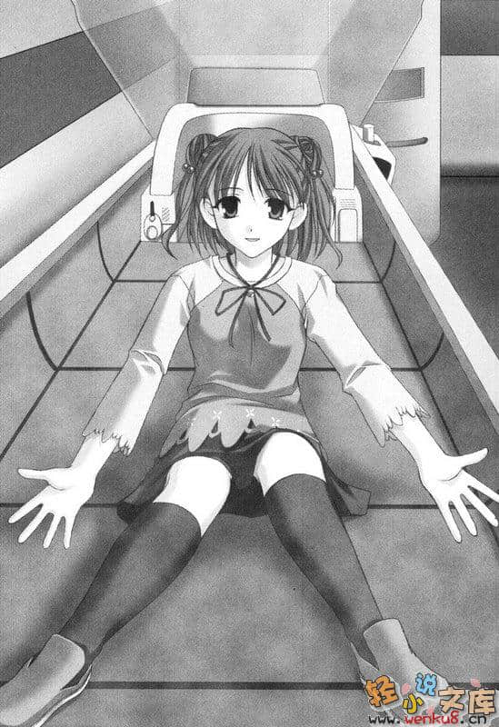 Ever17－时空轮回官方小说－小说插图（3）
