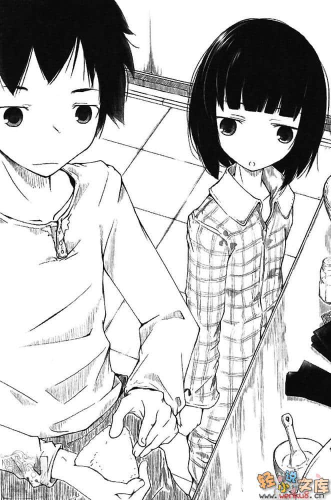 《馭時少女Rinne》3 呢喃的衣櫃 插圖（10）