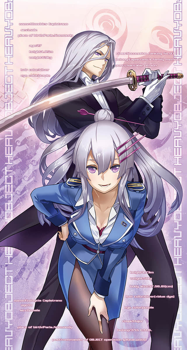《重装武器》14 最为明智的思考放弃 插图（3）