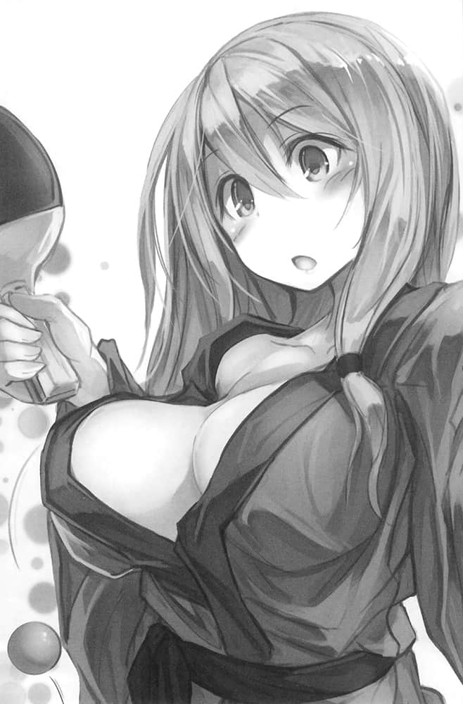 必胜迷宫的经营方法小说插图（21）
