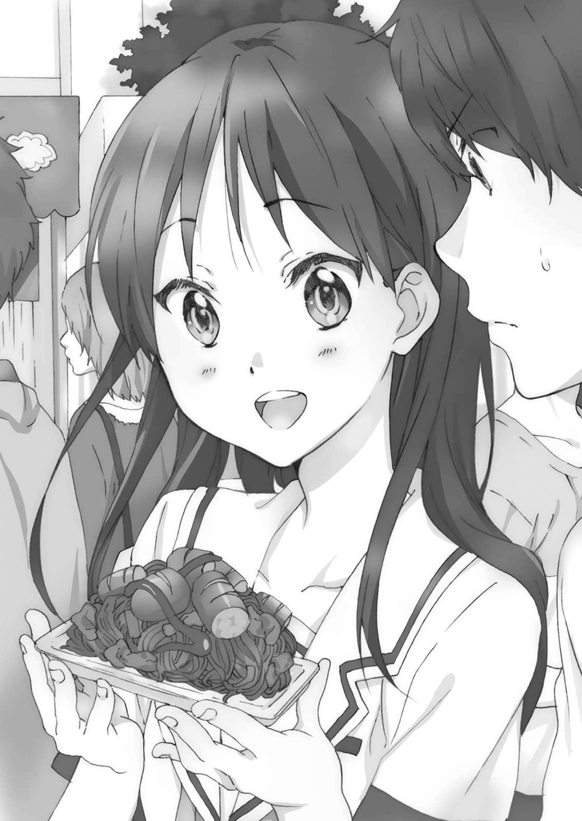 《伊青之春的所有》2 插图（12）