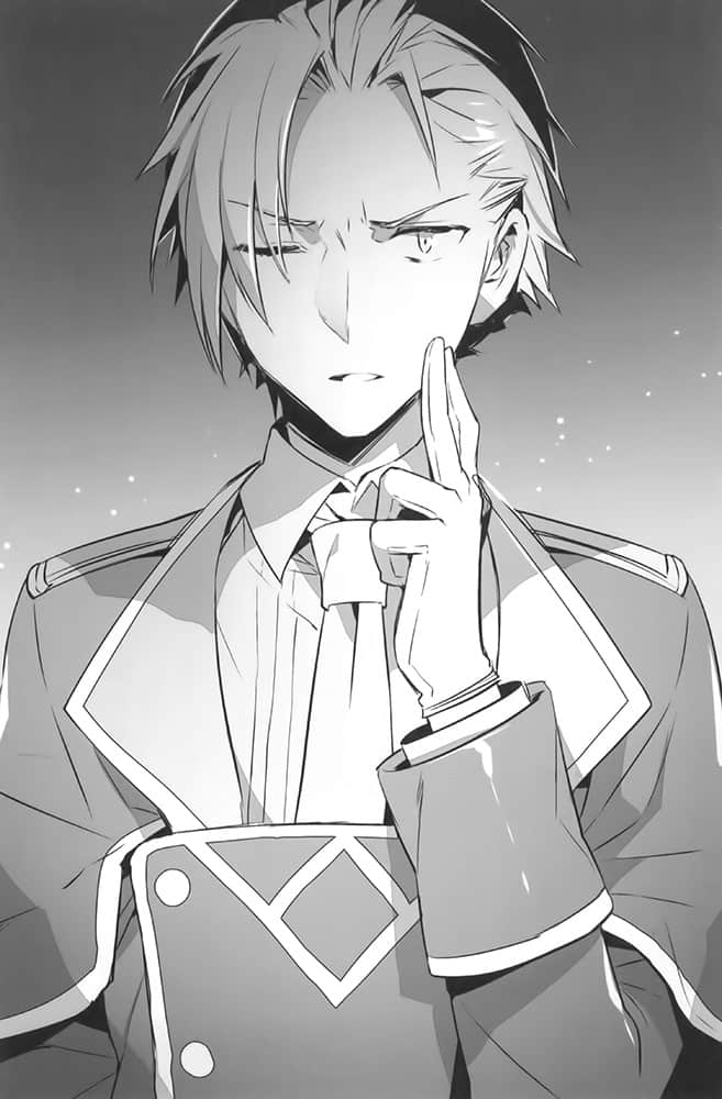 魔学霸王与科法枪姬小说插图（23）