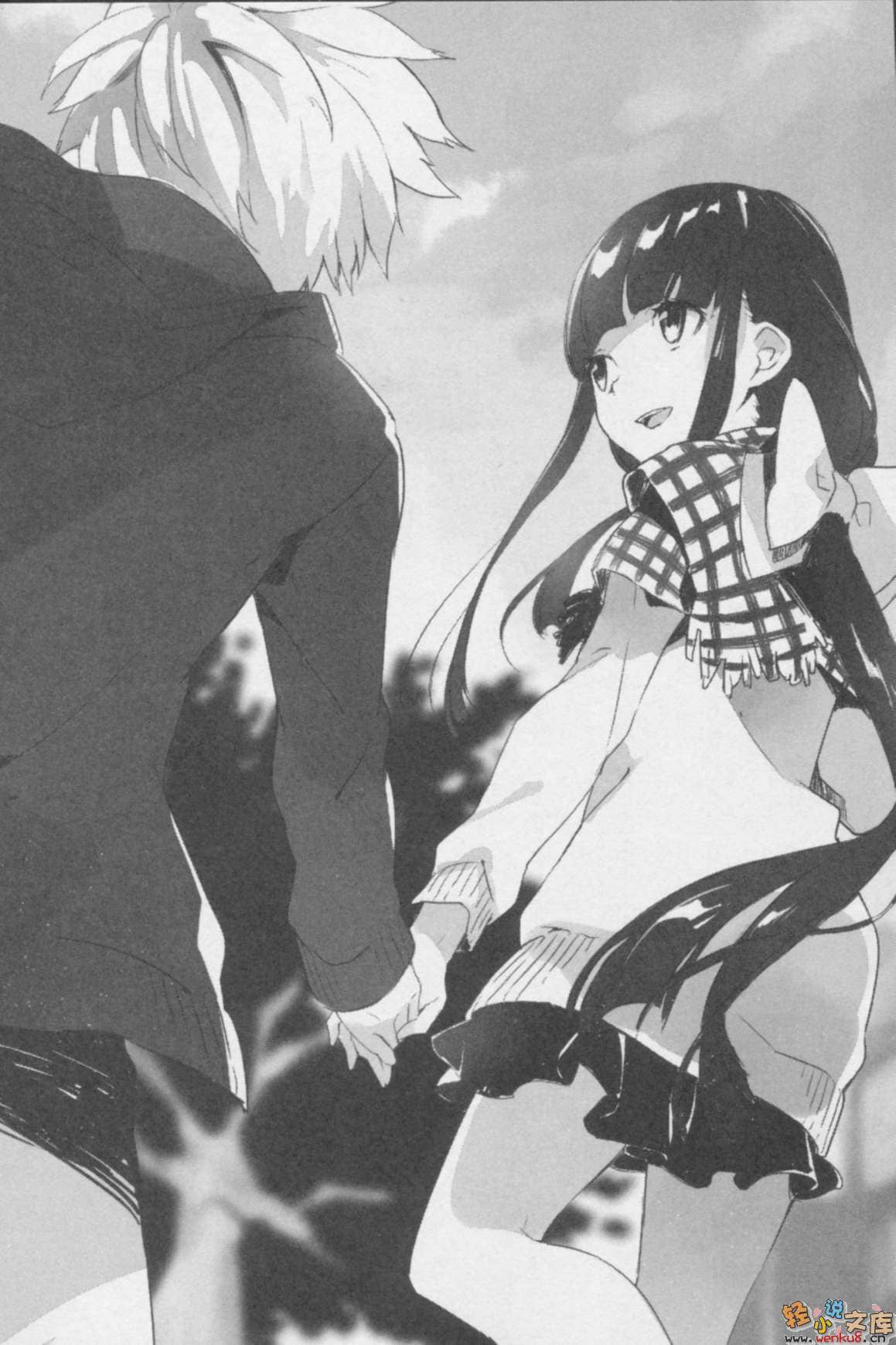 《You are My Hero》2 千早伪神 插图（10）
