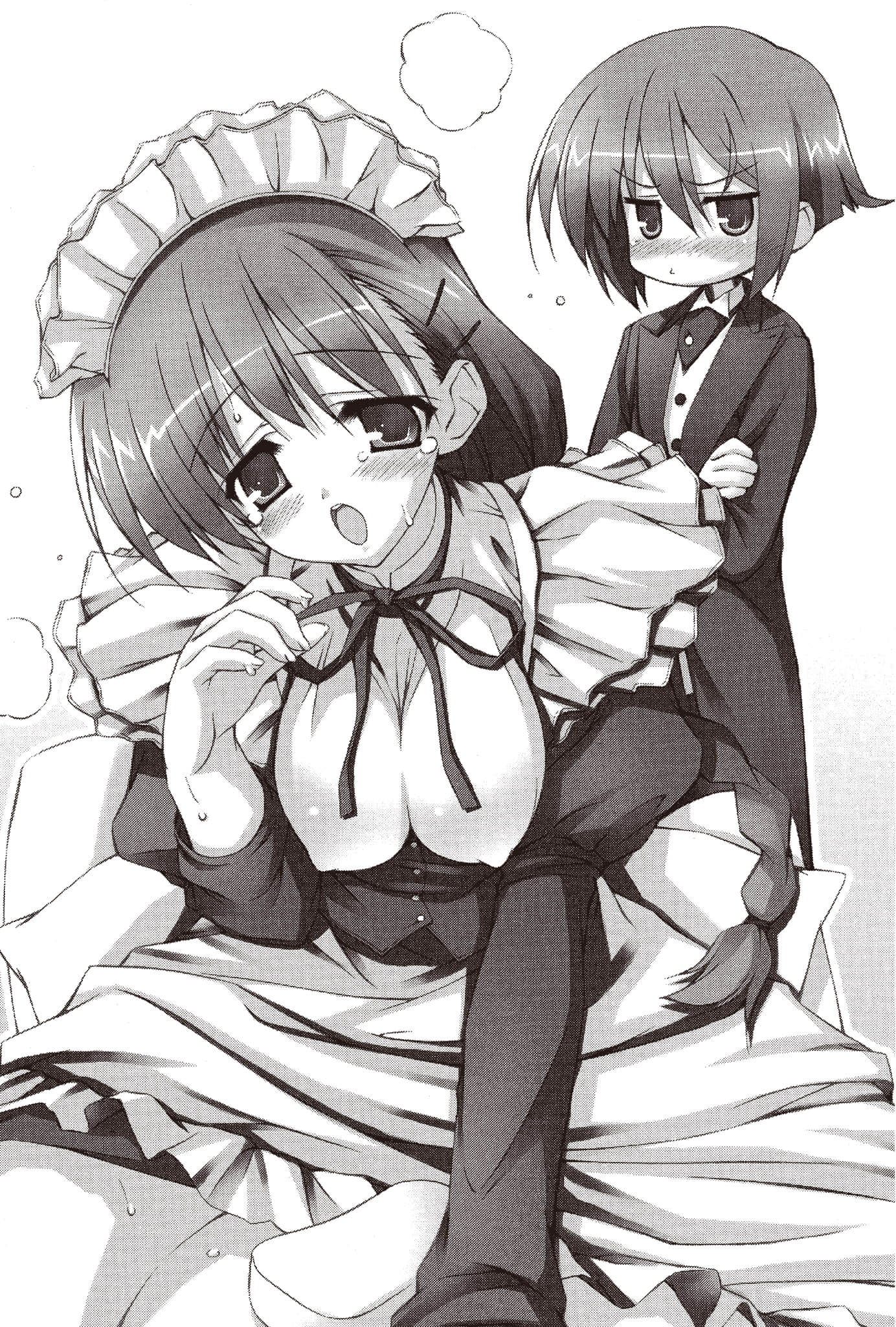 《大小姐×执事！》1 第二话插图（4）