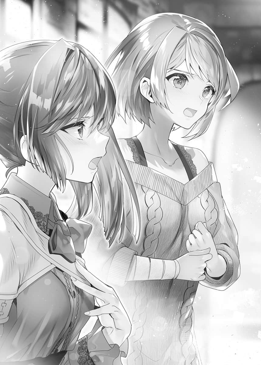 《最强魔法师的隐遁计划》16 插图（8）