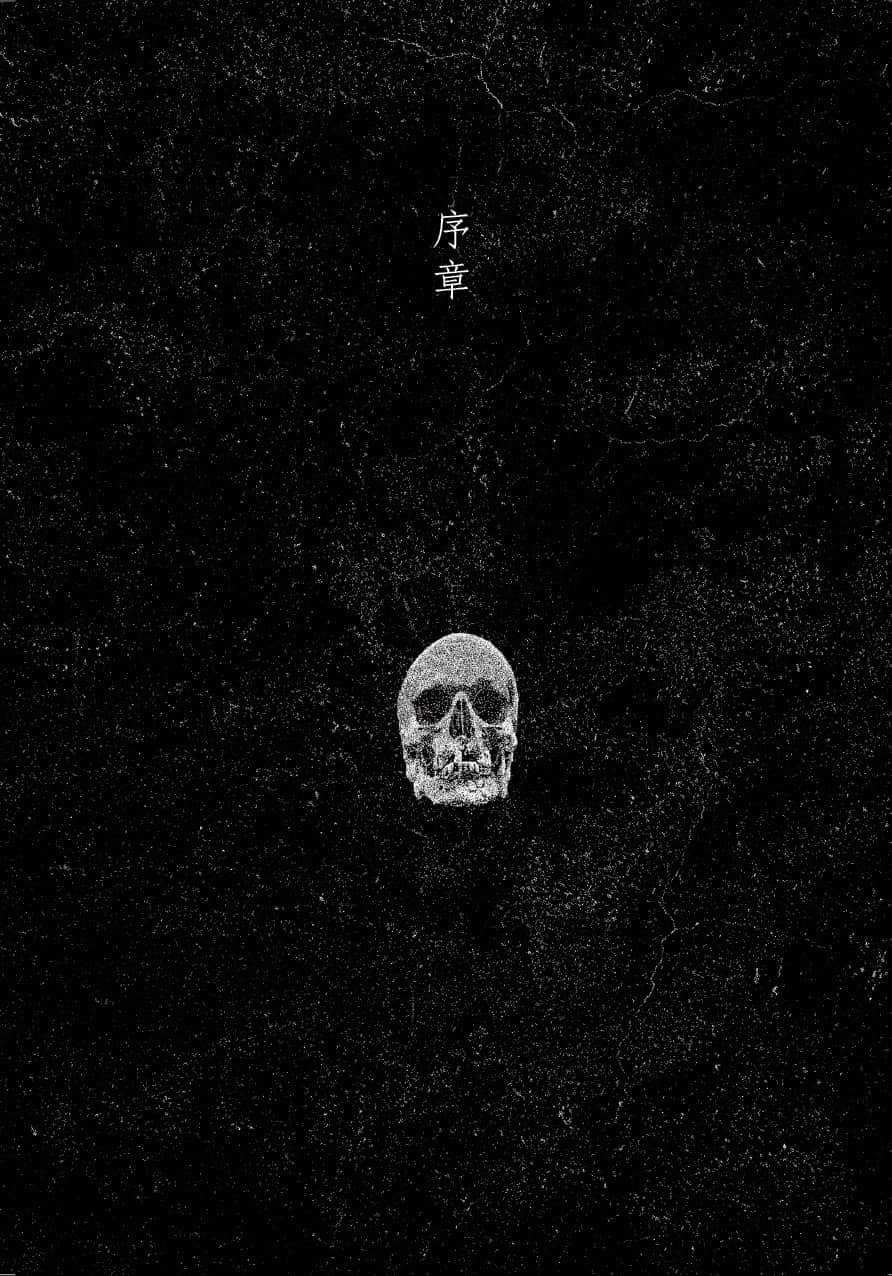 《奇譚蒐集錄》1 送葬少女的鎮魂歌 序章插圖（1）