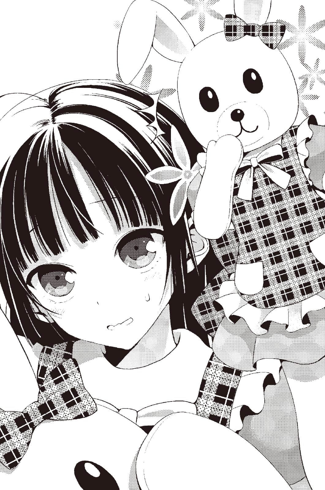 《她们做菜难吃的100个理由》4 第二章 妹妹Ｘ妹妹插图（1）