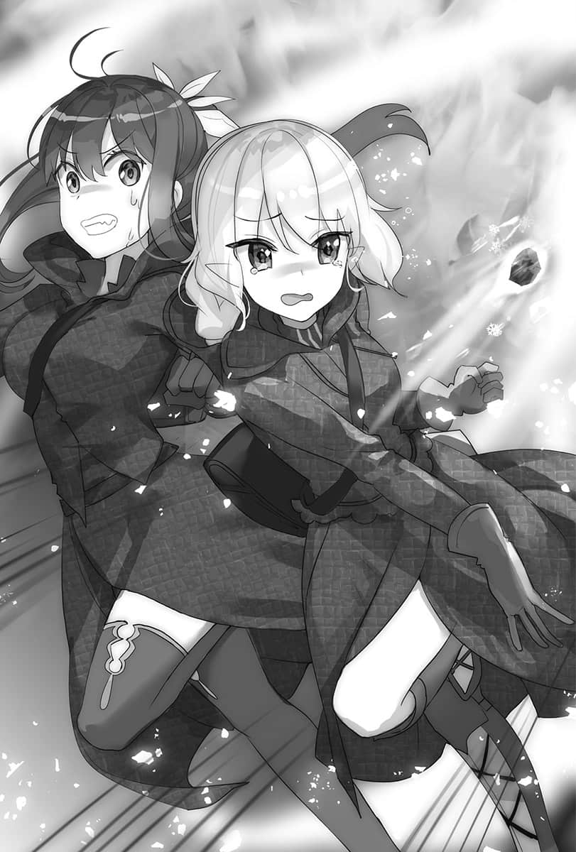 《菜鸟炼金术师开店营业中》4 有点麻烦的访客 插图(9)