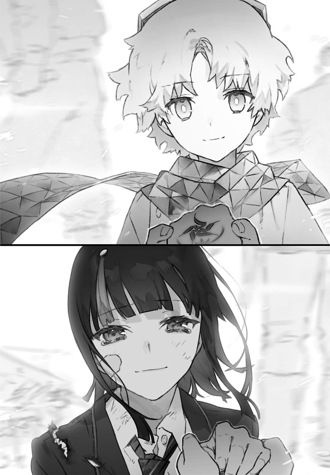 《Fate/Requiem》1 漫步羣星的少年 ８插圖（1）