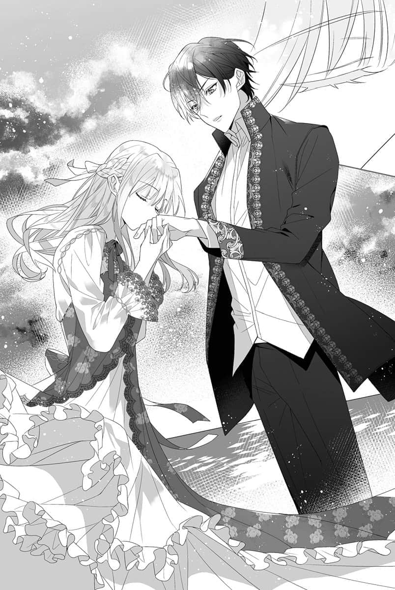 《轮回第7次的坏人大小姐,在原本的敌国自由自在地享受新娘生活》4 尾声插图(3)