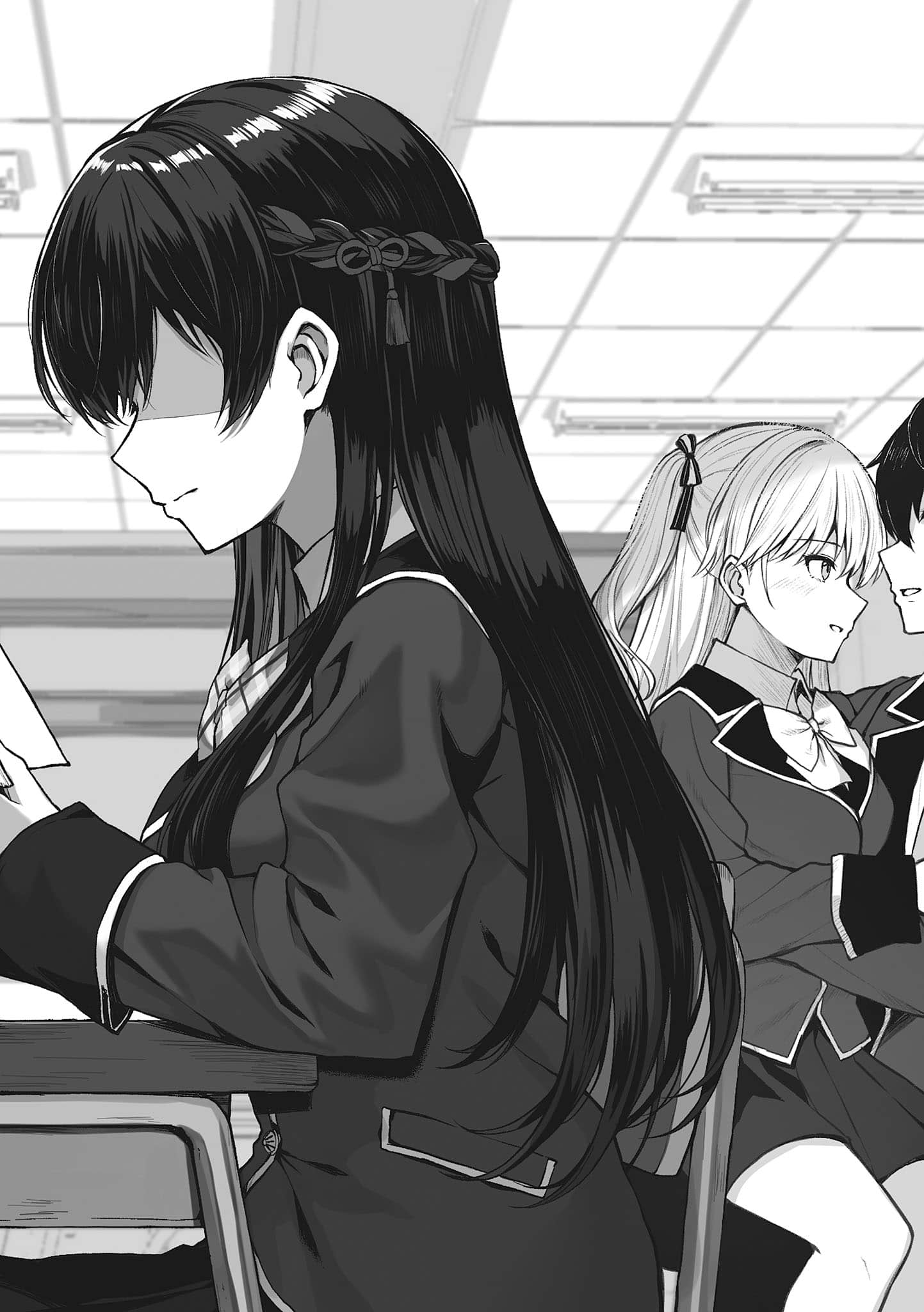 《明明有了这么可爱的未婚妻，还会喜欢别的女孩子？》2 插图（12）
