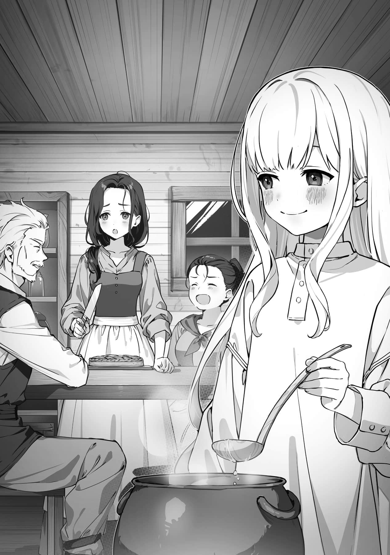 少女所不期望的英雄史诗小说插图（2）