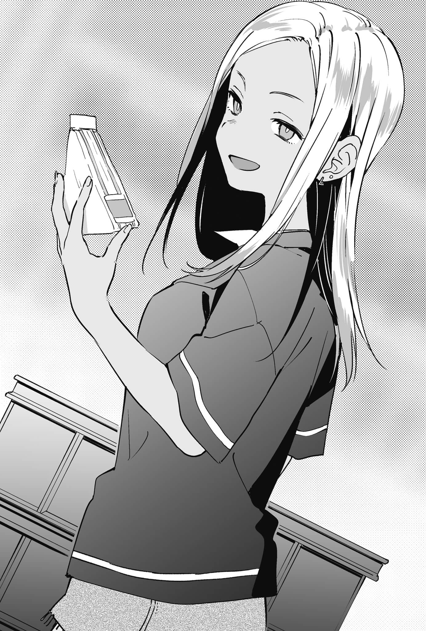 《刮掉胡子的我与捡到的女高中生》2 插图（7）