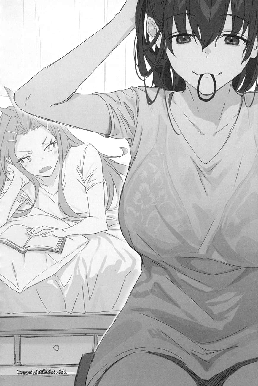 《龙王的工作!》19 插图(17)