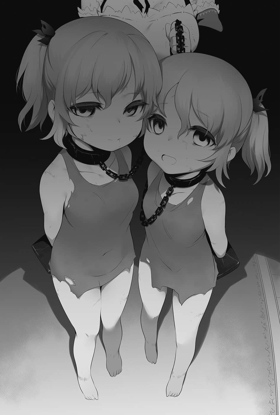 《田中 ～年龄等于单身资历的魔法师～》3 插图（14）