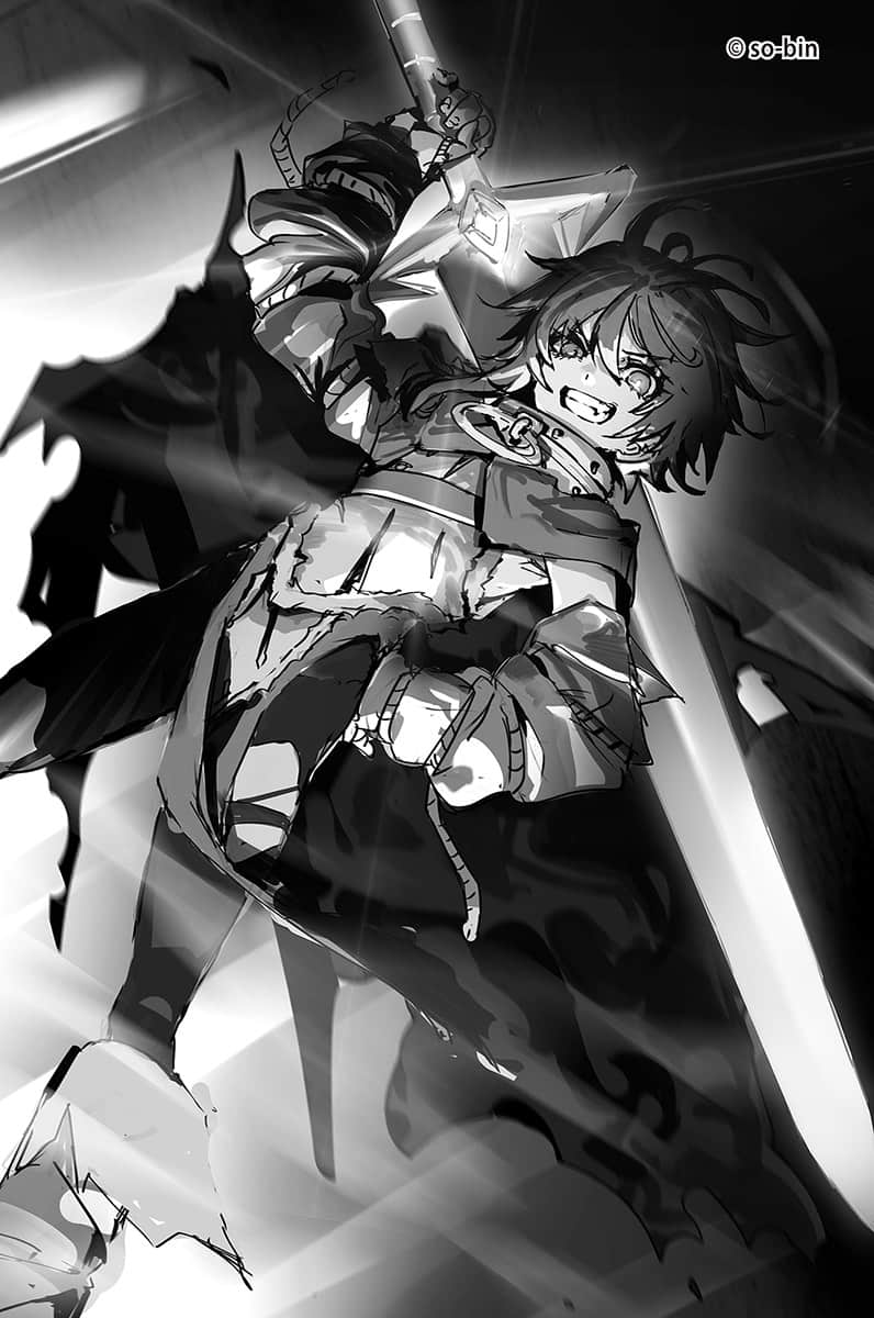BLADE＆BASTARD小說插圖（43）