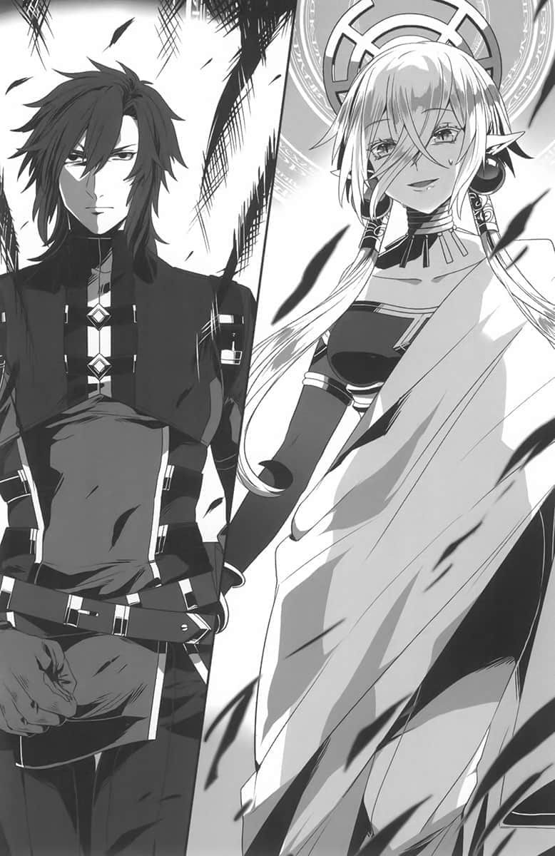 《从Lv2开始开外挂的前勇者候补过着悠哉异世界生活》1 第四章 魔人与暗黑大魔导士插图（1）