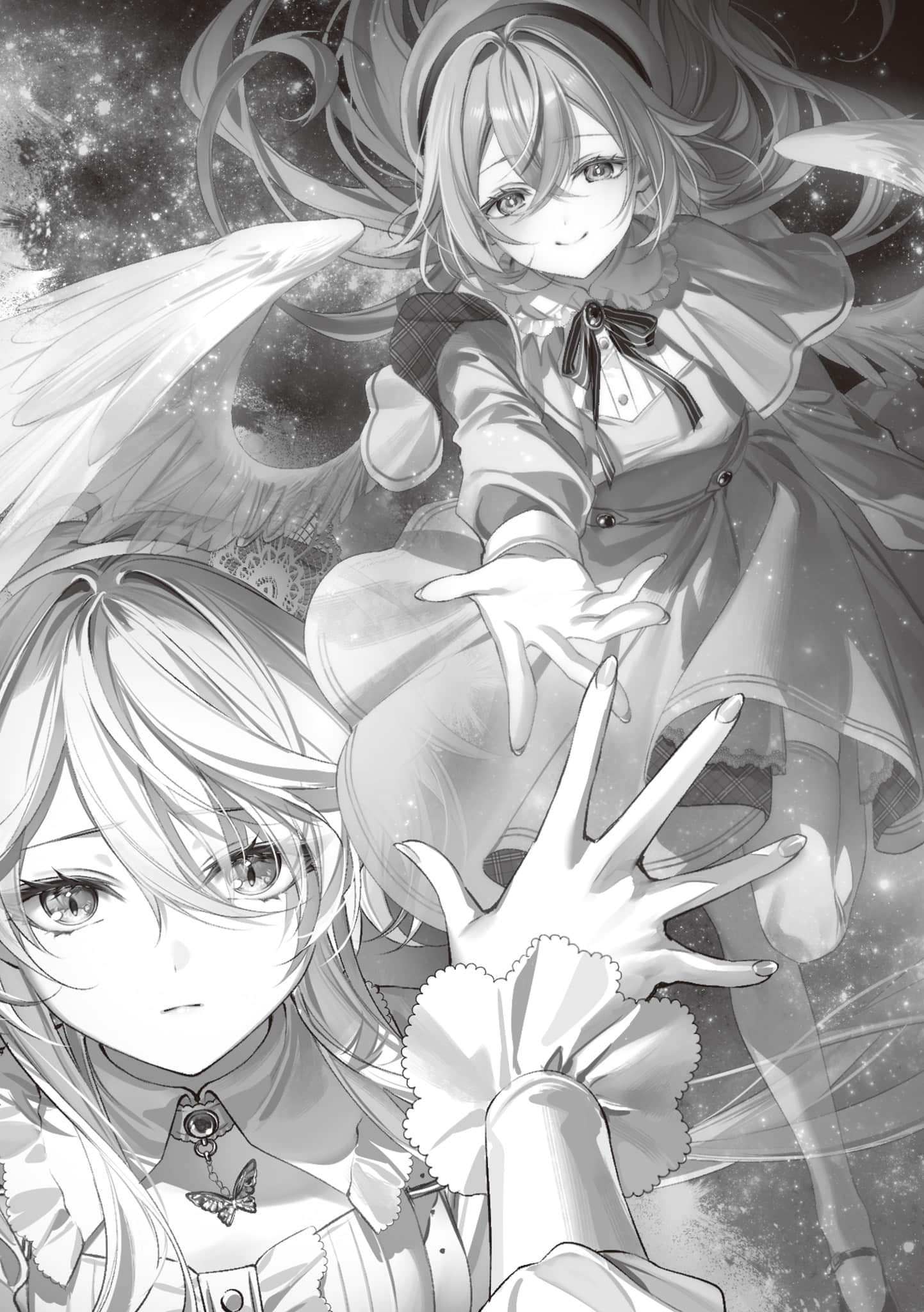 《Howling Blaze 葬焰劍士與不死魔女》2 尾聲插圖（1）