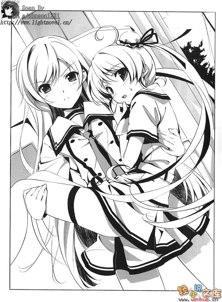 原点回归walkers小说插图（24）