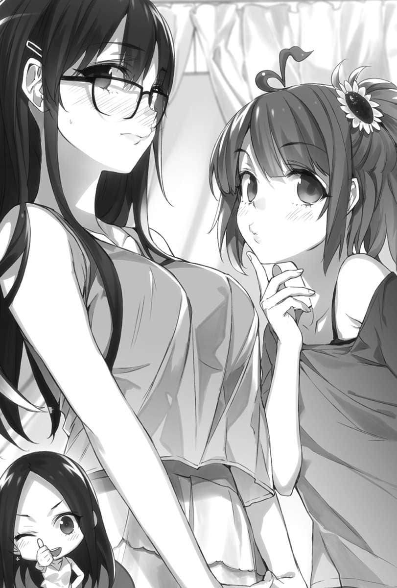 《喜欢本大爷的竟然就你一个？》6 第一章 我非常不会应付的人插图（2）