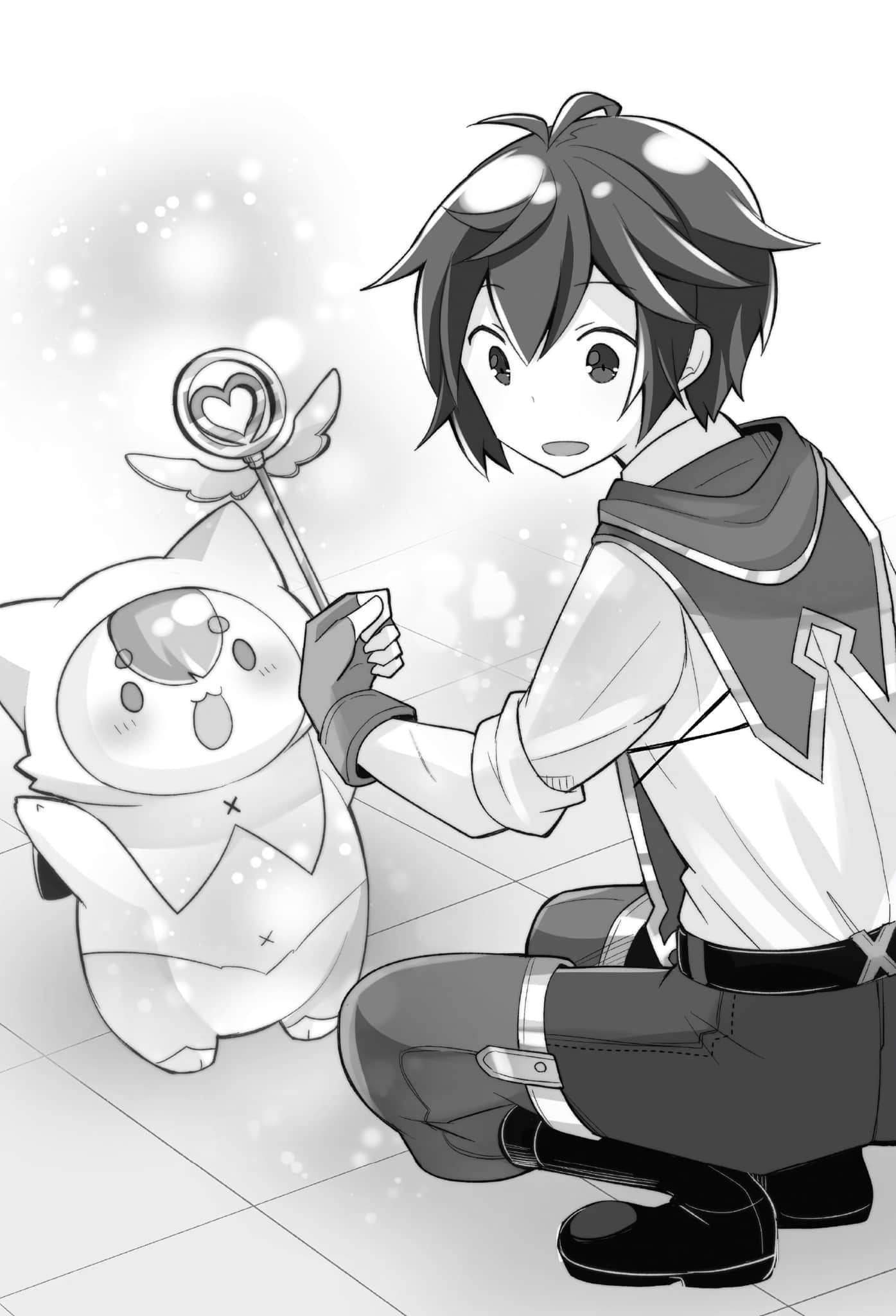《掌中开拓村的异世界建国记》3 插图（9）