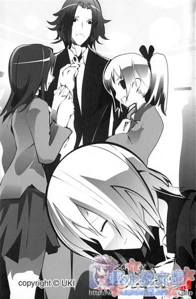 《EX！》1 插图（7）