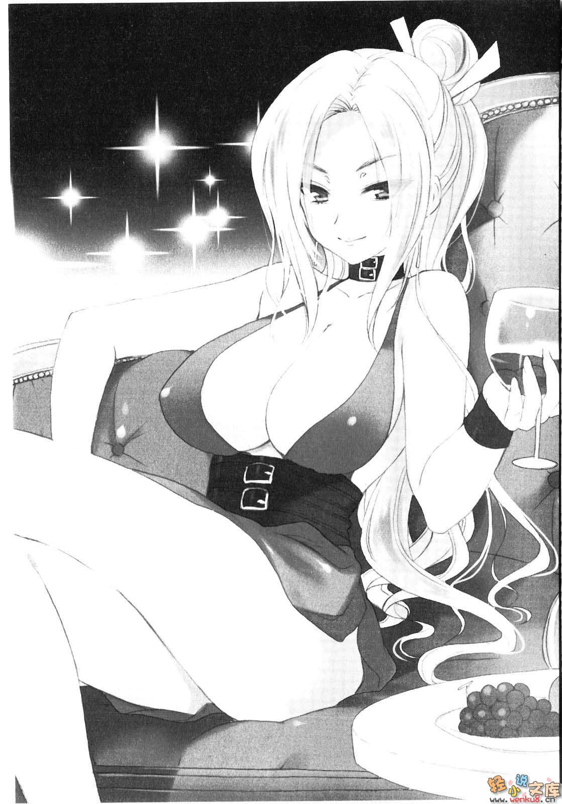 《幸运时刻!》8 插图（10）