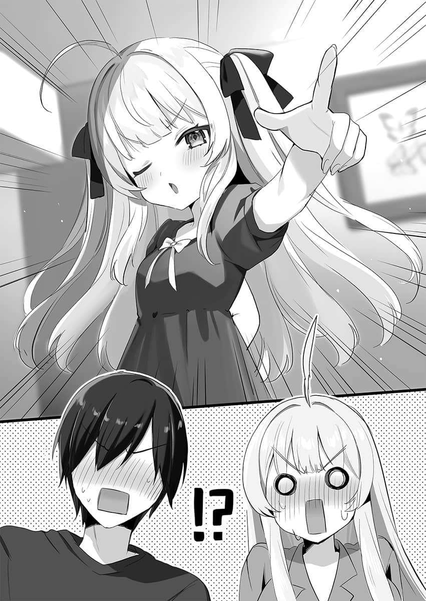 《开始远距教学后，我跟班上第一美少女同居了》2 插图（13）